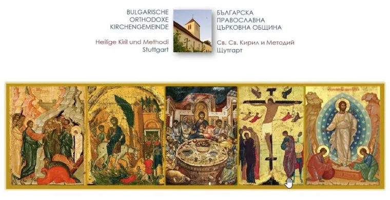 План на богослуженията за ВЪЗКРЕСЕНИЕ ХРИСТОВО и месец април в БПЦ Щутгарт
